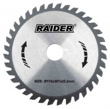 Circular saw blade 200х24Tх16.0mm