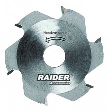 Диск За Фреза За Плoски Дибли (for RD-BJ01)
