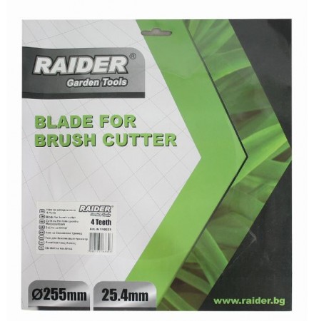 Blade for Gasoline Brush Cutters 4 Teeth