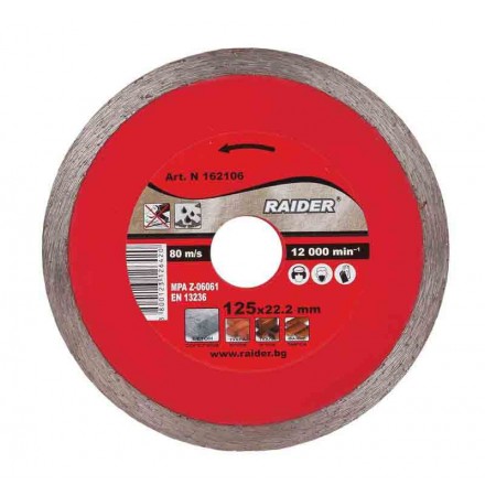 Диск диамантен WET 200x22.2mm RD-DD16