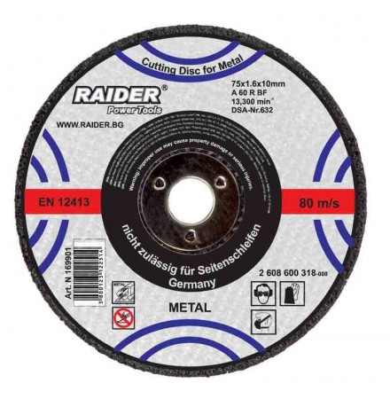 Диск за метал 230х3.2х22.2mm