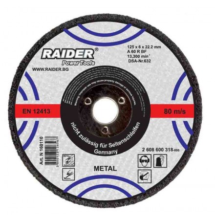 Диск за шлайфане 115х6х22.2mm