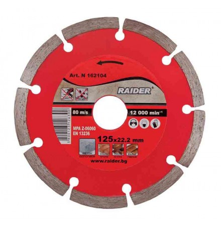 Диск диамантен DRY 230x22.2mm RD-DD04